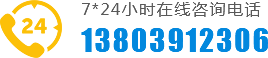 沁陽(yáng)市清泉實(shí)業(yè)有限公司